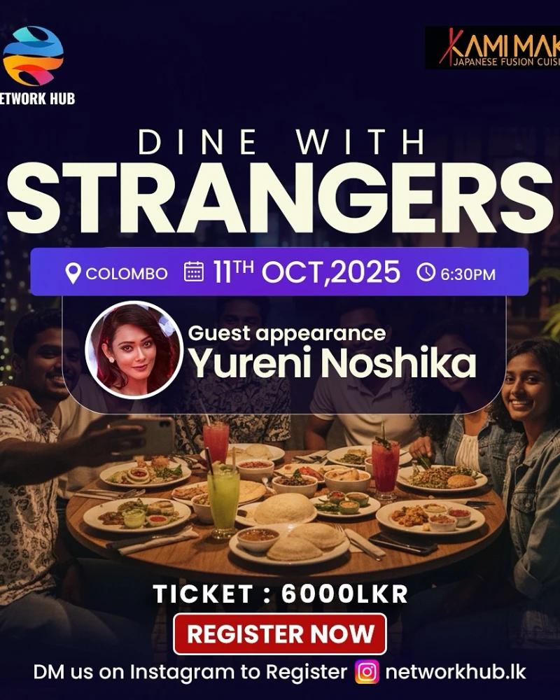 Dine with Stranger
